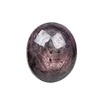 REAL-GEMS 15,5 Karat natürlicher königlicher indischer Stern, Rubin-Cabochon, loser Edelstein, brillante runde Form, für Reiki, Heimbüro, Dekoration, Schmuckherstellung, Small, Edelstein, Indischer