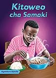 Kitoweo cha Samaki