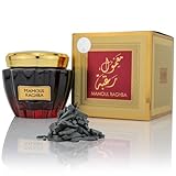 Saharashop Orientalisches Räucherwerk Weihrauch - EL Amir Mamoul Raghba 50g