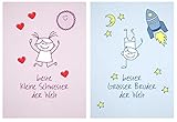 'Kleine Schwester' + 'Großer Bruder' Glückwunschkarten-Set zur Geburt (öko, recycling-papier)