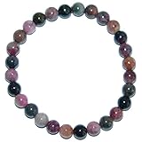 Turmalin mehrfarbig Armband Kugel Ø 5-6 mm.(4964)