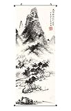 CoolChange Asiatisches Tuschebild Kakemono | Rollbild aus Stoff 100x40cm | Chinesesisches Dorf