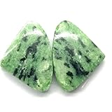 LKBEADS 2 Stück natürlicher Rubin-Zoisit-Herz, 19 x 14 x 3 mm, Cabochon, loser Edelstein für Schmuckherstellung, DIY, Ring, Anhänger, Halskette) | LKS 621, 19x14x3mm, Edelstein, Andere Edelsteine