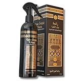 HomeOfTürkiye Duft der Kaaba Premium Raumspray Islam Ramadan Geschenke Lufterfrischer Kaaba's Cover Essence (Kaaba-Duft)