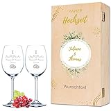 Leonardo Weingläser mit Gravur - Papierhochzeit Design - Personalisiert mit Namen & Datum inkl. Holzkiste - Geschenk zur Hochzeit Verlobung Jahrestag Farbe Daily