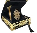 Prien Samt Koran Islam Tesbih Set, Islamische Geschenke für Eid Ramadan, Elegant Portabel Box, Muslim Wohnkultur Mit Frauen, Qur'an, Muslimische Gebetskette Für Moschee, Beten, Umrah (Schwarz)