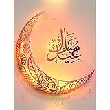 YSCOLOR Diamant Painting Strass 5D Diamanten Stickerei Islam Muslim Heiligen Bild 3D Diamant Malerei Kreuzstich Kits Diamant Mosaik Dekor 30X40cm