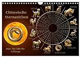 Chinesische Sternzeichen (Wandkalender 2025 DIN A4 quer), CALVENDO Monatskalender