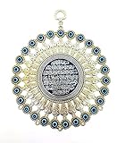 Perlin Nazar Boncuk Boncugu, Wandbild, Türkisch Blau Auge Evil Eye, Ayetel Kürsi, Silber Wandbehang 16cm Boese Auge, Ornament Amulett Home Decor Schutz Segen Geschenk