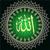 YSCOLOR Diamant Painting Islamische Texte 5D Diamant Malerei Religion Wandkunst Voller Runder Diamant Stickerei Kreuzstich Strass Mosaik Dekor 30X30Cm