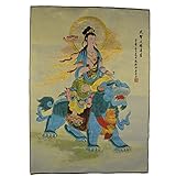 CYXZX Vintage Buddhistische Thangka Brocad Tantrische Buddhistische Manjushri Stickerei Malerei Tibetische Thangka Buddhistische Malerei (Size : 60x90cm(23x35inch))