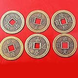 Feng Shui Chinese Qing Dynasty Set of 6 Emperor Coins 1.2 Y1077 by juanxian
