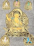 Exotic India Tibetan Buddhist Bodhisattva Manjushri - Tibetan Thangka Painting